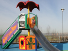 Photo of a playpark